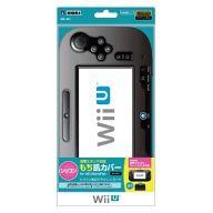 楽天市場 ホリ Wiiu用 充電スタンド対応 シリコン もち肌カバー For Wii U Gamepad ブラック ホリ 価格比較 商品価格ナビ 楽天市場 ホリ Wiiu用 充電スタンド対応 シリコン もち肌カバー For Wii U Gamepad ブラック ホリ 価格比較 商品価格ナビ