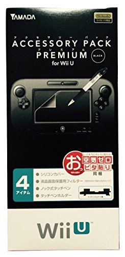 楽天市場 ホリ Wii U アクセサリーパック プレミアム ブラック ヤマダ電機オリジナル 価格比較 商品価格ナビ