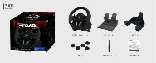 【送料無料】ホリHORIハンコン ハンドルコントローラー PS4-052 その他 最安値挑戦