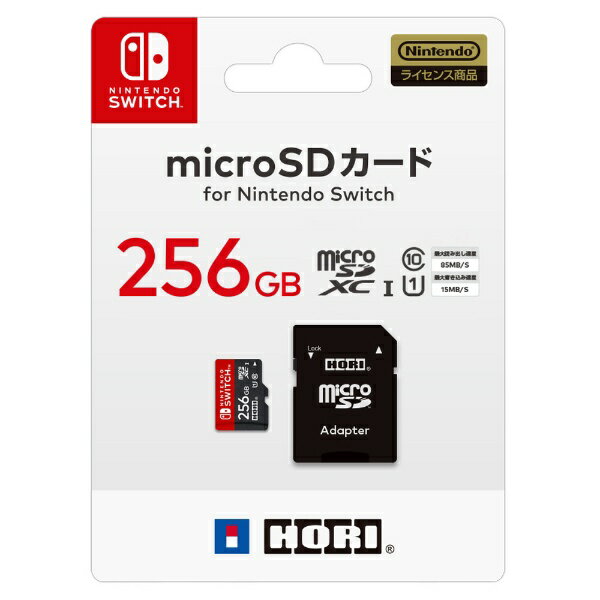 楽天市場】ホリ HORI microSDカード256GB for Nintendo Switch | 価格比較 - 商品価格ナビ