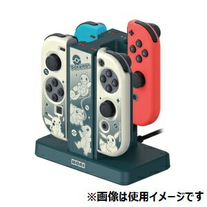 楽天市場 ホリ ポケモンjoycon充電スタンド Pcハードカバーセット For Nintendo Switch ホリ 価格比較 商品価格ナビ