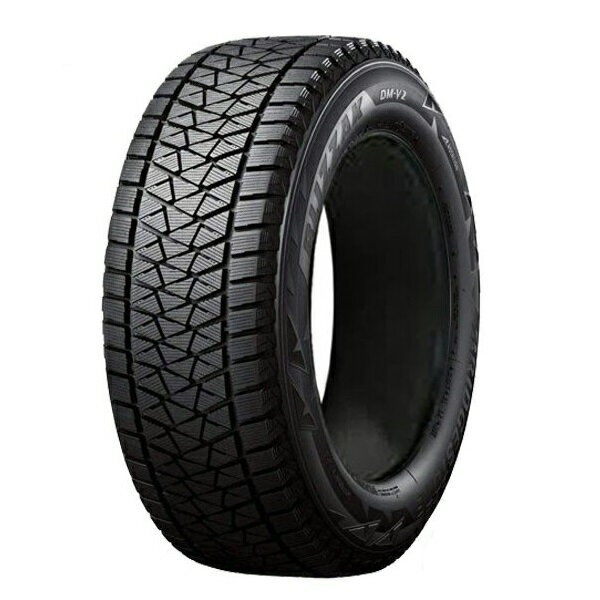 楽天市場 ブリヂストン 215 70r16 100q Blizzak Dm V2 ブリザック Dm V2 Dmv2 Bridgestone ブリヂストン スタッドレスタイヤ 単品 価格比較 商品価格ナビ