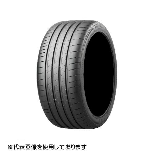 楽天市場】ブリヂストン BRIDGESTONE POTENZA RE-71RS 245/40R17 91W