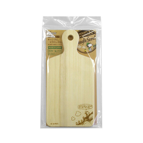 楽天市場 マリモクラフト カッティングボード まな板 スヌーピー ウッドストック ピーナッツ マリモクラフト キッチン雑貨 価格比較 商品価格ナビ