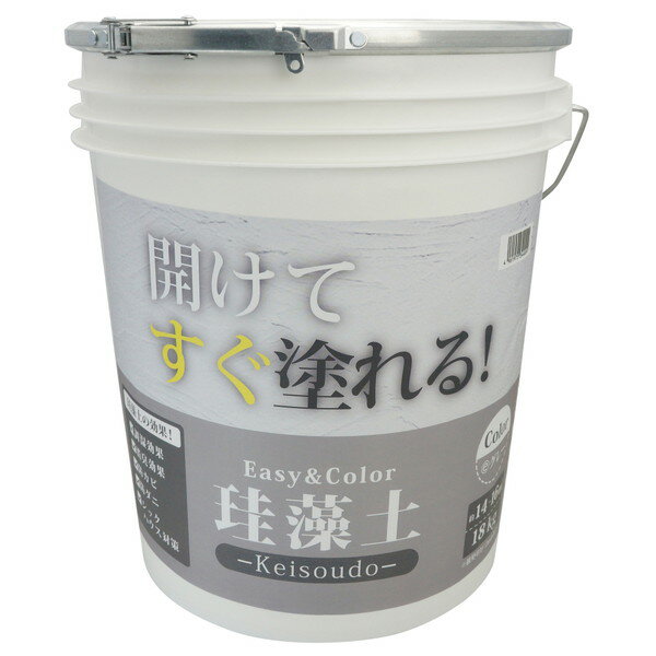 【楽天市場】ワンウィル ワンウィル 3793060015 Easy＆Color珪藻土 18kg グレー | 価格比較 - 商品価格ナビ