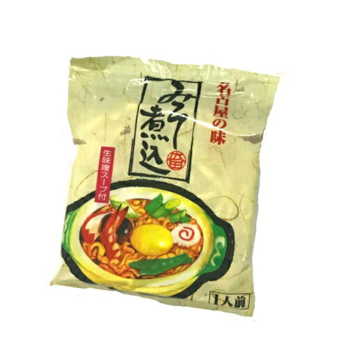 楽天市場 広田 廣田 味噌煮込みうどん 価格比較 商品価格ナビ