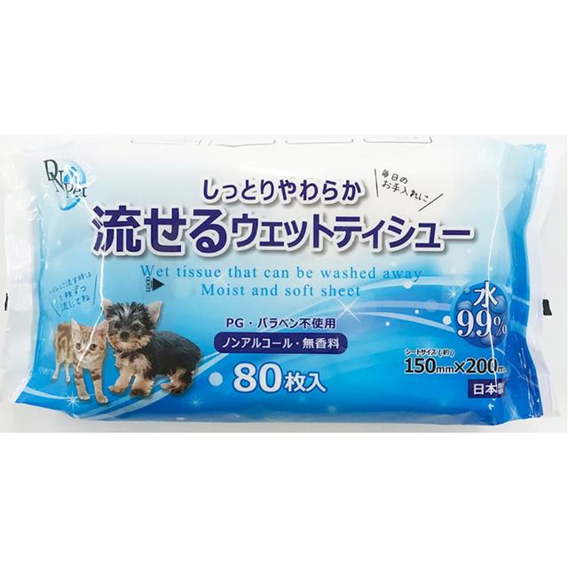 楽天市場】大一紙工 大一紙工 ペット用ウエットティッシュ 80枚 | 価格比較 - 商品価格ナビ