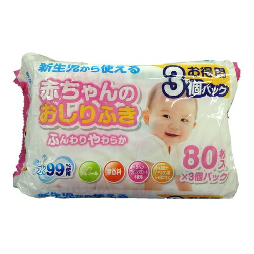 【楽天市場】大一紙工 大一紙工 赤ちゃんのおしりふき 80枚 | 価格比較 - 商品価格ナビ
