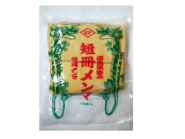 贈り物 極細減塩メンマ 丸松物産 1.5kg メンマ