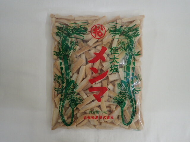 楽天市場】丸松物産 丸松物産 台湾メンマ １〓 | 価格比較 - 商品価格ナビ