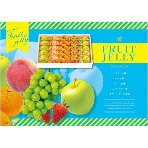 楽天市場】片山食品 涼彩 フルーティゼリーギフト REN-Z(1セット