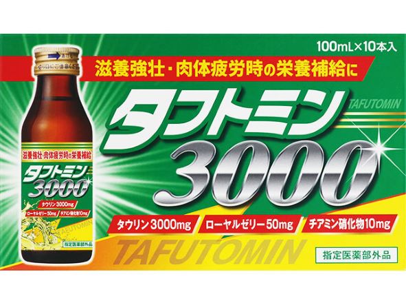 楽天市場】協和薬品工業 タフトミン3000 100ml×10本 | 価格比較 - 商品