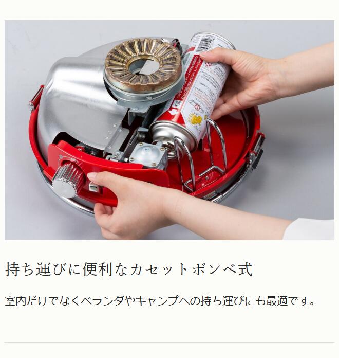 楽天市場】日本エー・アイ・シー センゴクアラジン Sengoku