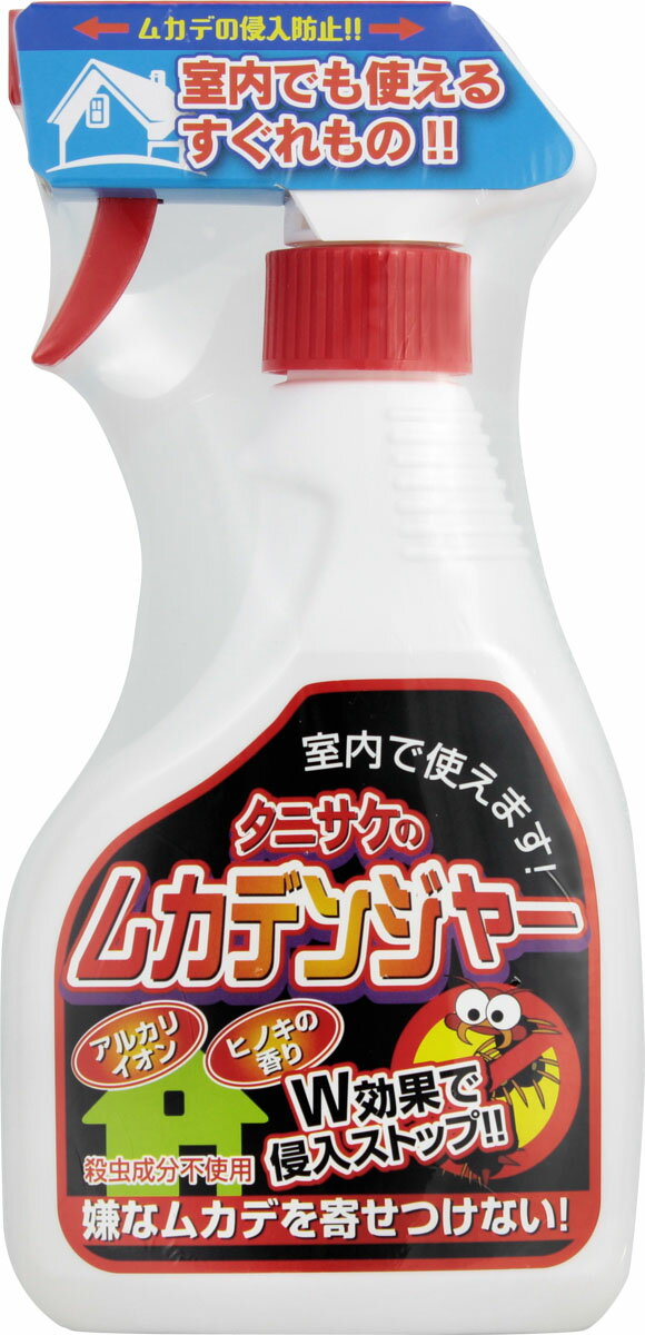 まとめ買いタニサケ ムカデ忌避剤ムカデンジャー 400ml×8個 - 蚊取り