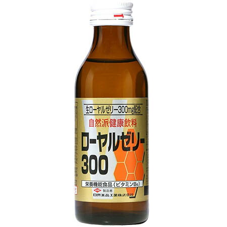 楽天市場】伊丹製薬 バイタルミン3000(100ml*10本入) | 価格比較 - 商品価格ナビ