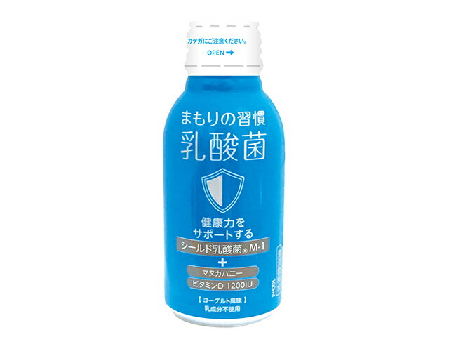 楽天市場】ゼリア新薬工業 ゼリア新薬 ヘパリーゼ スーパー 100ml | 価格比較 - 商品価格ナビ