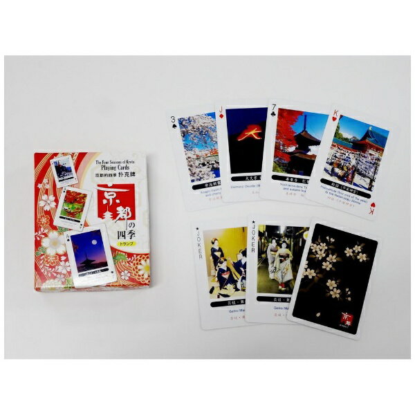 ANGEL Hiroshige Playing Cards トランプ - メルカリ