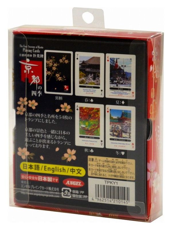 ヒロアカ 緑谷出久 グッズ まとめ売り - メルカリ