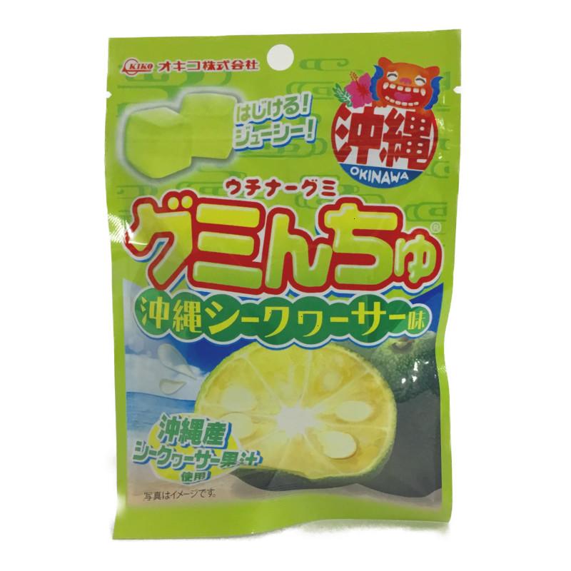 楽天市場】オキコ オキコ シークワーサーのど飴 70g | 価格比較 - 商品価格ナビ