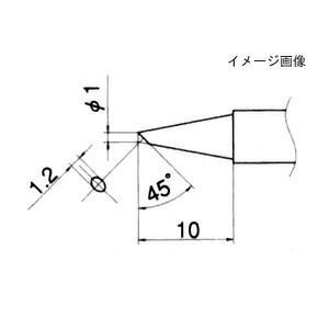 楽天市場】白光 HAKKO 白光 ハッコー T13-BCM2 2BC型 こて先 FM-2026用 2BC型溝付 はんだメッキ 白光FM-2026用 こて先T13シリーズ T13シリーズ交換こて先 | 価格比較 - 商品価格ナビ