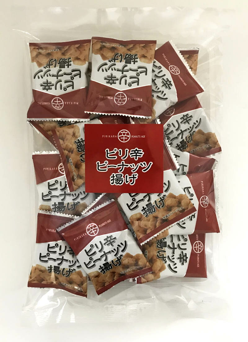 【楽天市場】タクマ食品 タクマ食品 ピリ辛 ピーナッツ揚げ 24袋 | 価格比較 - 商品価格ナビ