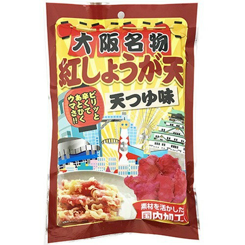 楽天市場】タクマ食品 タクマ食品 紅しょうが天(35g) | 価格比較