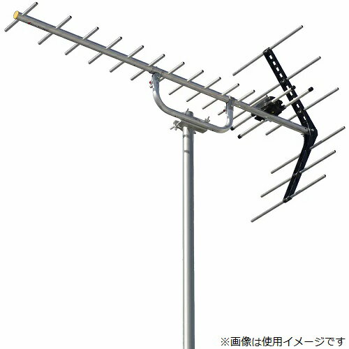 限定製作】 DX antenna UA14 UHF14素子アンテナ メーカー直送 riosmauricio.com