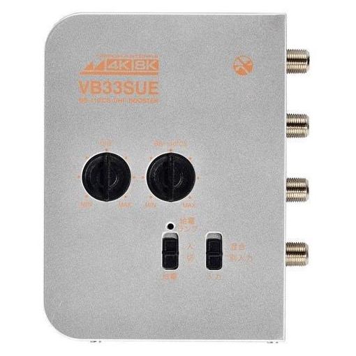日本アンテナ RMVB33SUE-BP 卓上用UHF／BS・CSブースター Amazon | 日本アンテナ RMVB33SUE-BP | 日本アンテナ | アンテナ