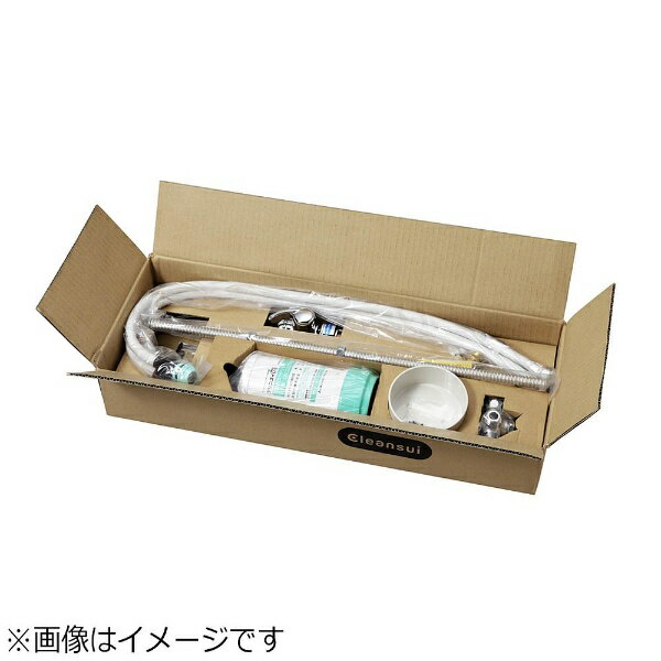 【新品未開封】クリンスイU-1(UB201) 楽天市場】三菱ケミカル・クリンスイ 三菱ケミカルクリンスイ