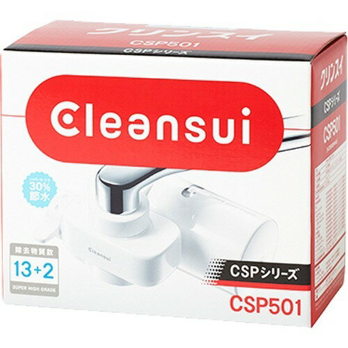 楽天市場 三菱ケミカル クリンスイ クリンスイ 蛇口直結型浄水器 Csp501 Wt 1個 価格比較 商品価格ナビ