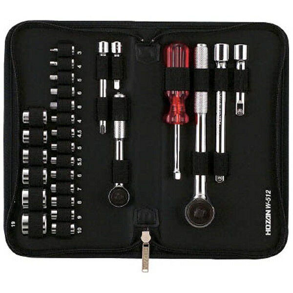 HOZAN W-512 未使用 フルセット ソケットレンチセット 工具セット W-512 ソケットレンチセット ホーザン 1セット(20個組) W-512
