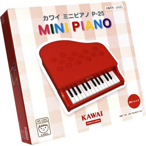【楽天市場】河合楽器製作所 KAWAI ミニピアノP-25 ポピーレッド(1台) | 価格比較 - 商品価格ナビ
