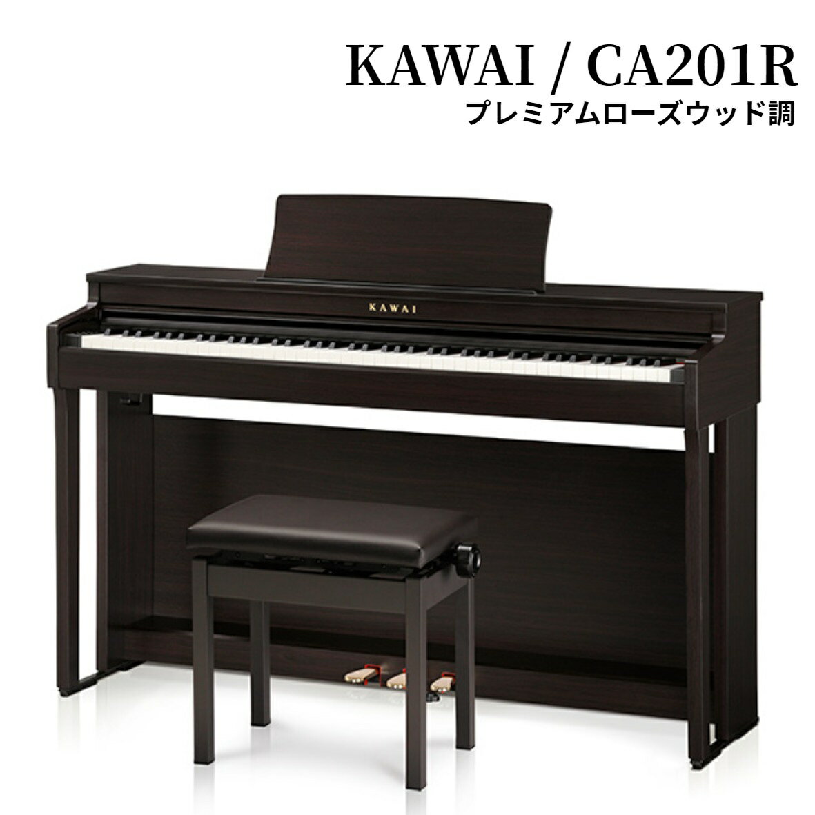 楽天市場】ヤマハ YAMAHA 電子ピアノ P-45B | 価格比較 - 商品価格ナビ