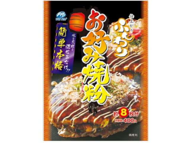 200g×4袋  60％OFF 桜井食品 お米を使ったお好み焼粉