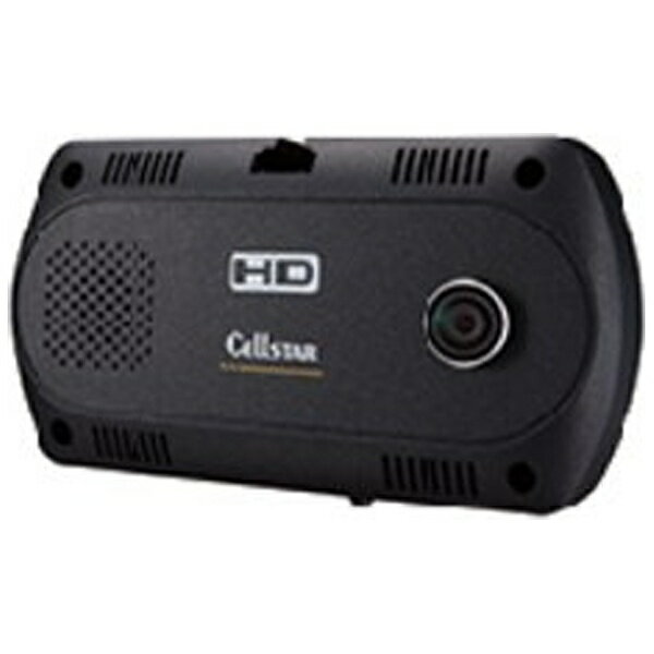 楽天市場 セルスター工業 Csd 390hd セルスター ツインカメラ搭載 ドライブレコーダー Cellstar Csd390hd 価格比較 商品価格ナビ