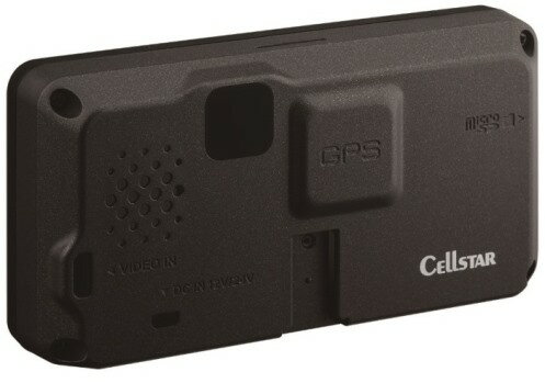 楽天市場】セルスター工業 CELLSTAR AR-46LA | 価格比較 - 商品