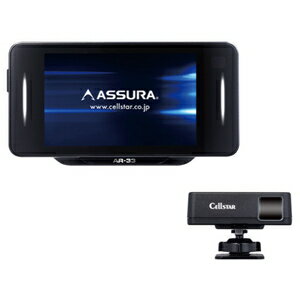 楽天市場】セルスター工業 CELLSTAR AR-33 | 価格比較 - 商品