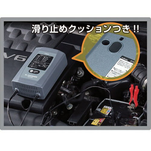 楽天市場】セルスター工業 セルスター工業 DRC-600 バッテリー
