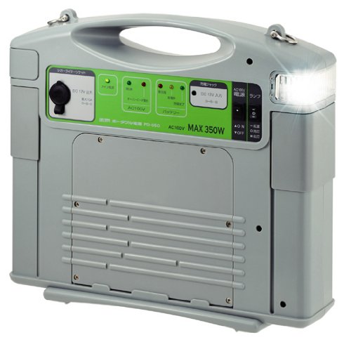 ポータブル電源　セルスターPD-650 PD-650 セルスター工業株式会社