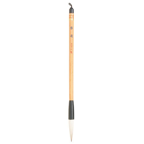 楽天市場 あかしや あかしや 半紙漢字用太筆 楽遂 ダルマ軸 価格比較 商品価格ナビ