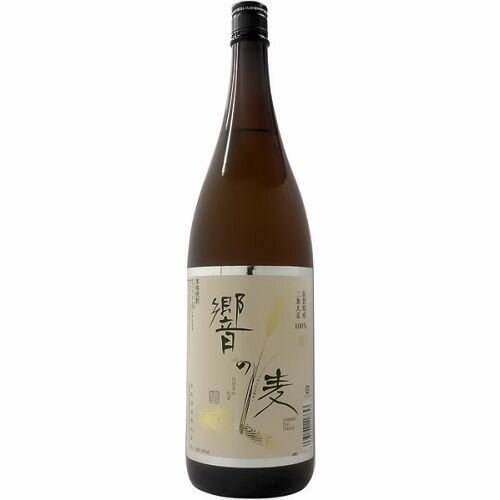 楽天市場】宗政酒造 響の麦 乙類25° 本格焼酎 麦 ビン 1.8L | 価格比較