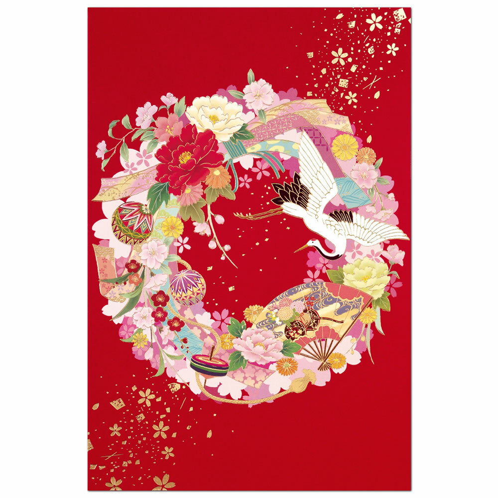 楽天市場 チキュウグリーティングス クリスマスカード 和風 向け 赤地に鶴 和風リース C0 373 Chiu 価格比較 商品価格ナビ