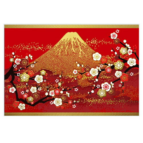 楽天市場 チキュウグリーティングス チキュウ 和風クリスマスカード C0 417 価格比較 商品価格ナビ