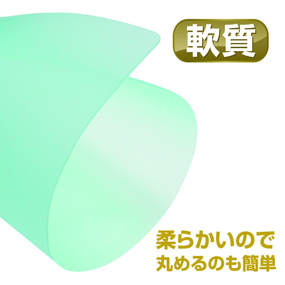 楽天市場 共栄プラスチック Orions 硬筆用ソフト透明下敷 B4 オレフィン No 122 価格比較 商品価格ナビ 楽天市場 共栄プラスチック Orions 硬筆用ソフト透明下敷 B4 オレフィン No 122 価格比較 商品価格ナビ