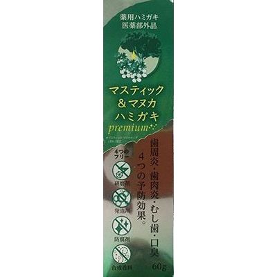 楽天市場】宇津木産業 M&M ハミガキジエルP 60g | 価格比較 - 商品価格ナビ