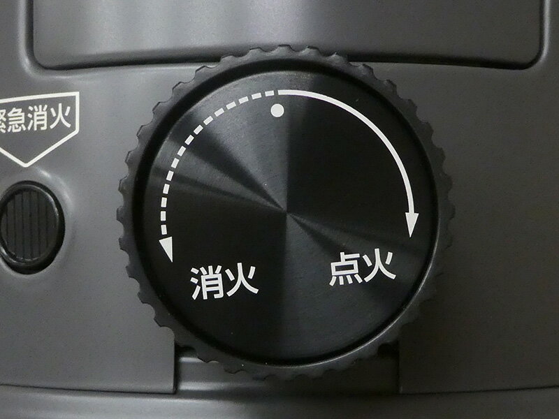 TOYOTOMI 対流形 石油ストーブ ランタン調 RL-F2500(H)