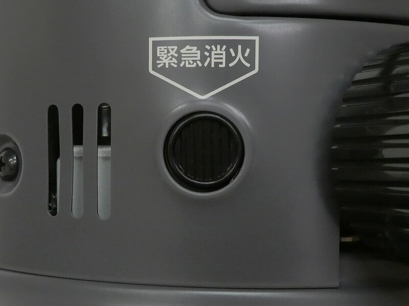 TOYOTOMI 対流形 石油ストーブ ランタン調 RL-F2500(H)
