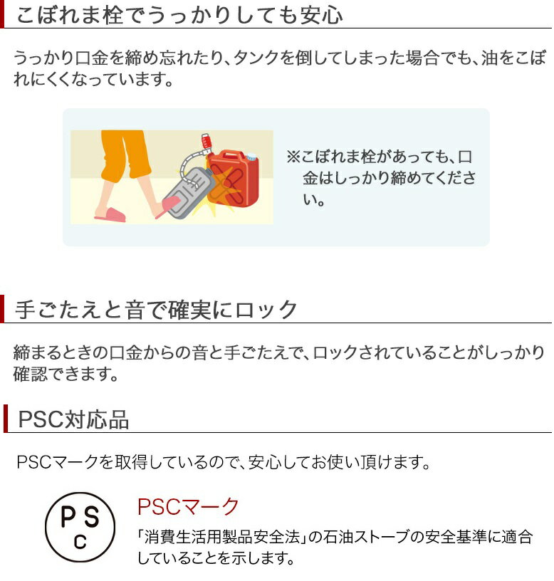 TOYOTOMI RS-H2900(W)
