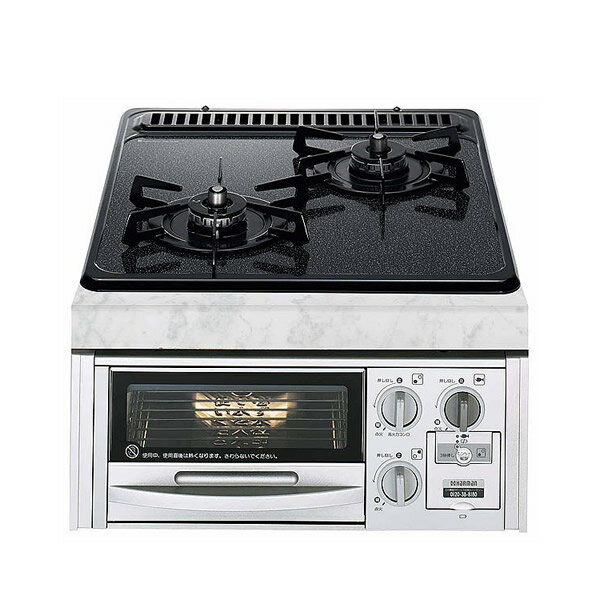 スーパーセール期間限定 ノーリツ ガスビルトインコンロ コンパクト N2g13ksssv 2口 45cmタイプ グリル付 ガスコンロ