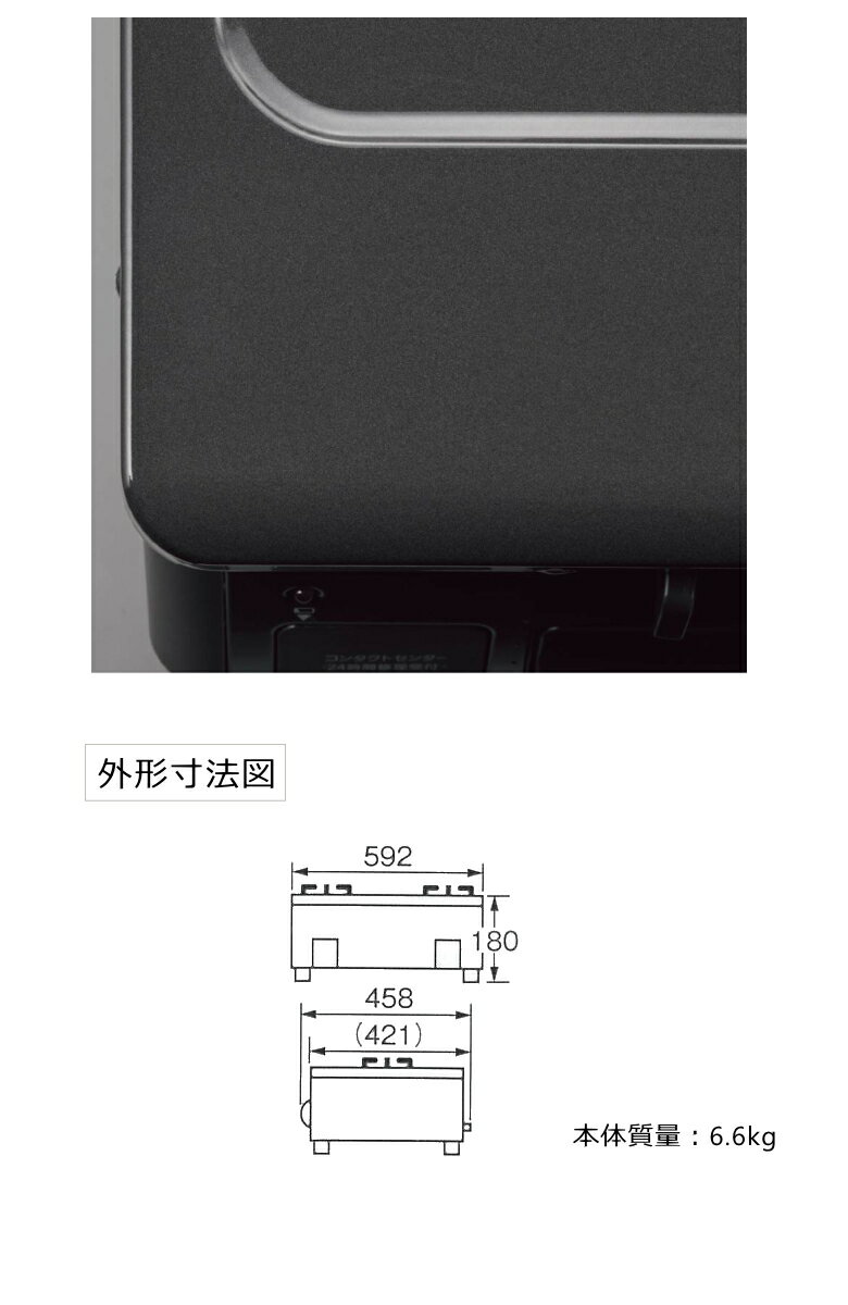 楽天市場】ノーリツ ノーリツ NORITZ テーブルコンロ ホーロートップ グリルなし 標準サイズ59cmタイプ 右高火力 プロパンガス用  NLC2293CDBAR-LPG | 価格比較 - 商品価格ナビ